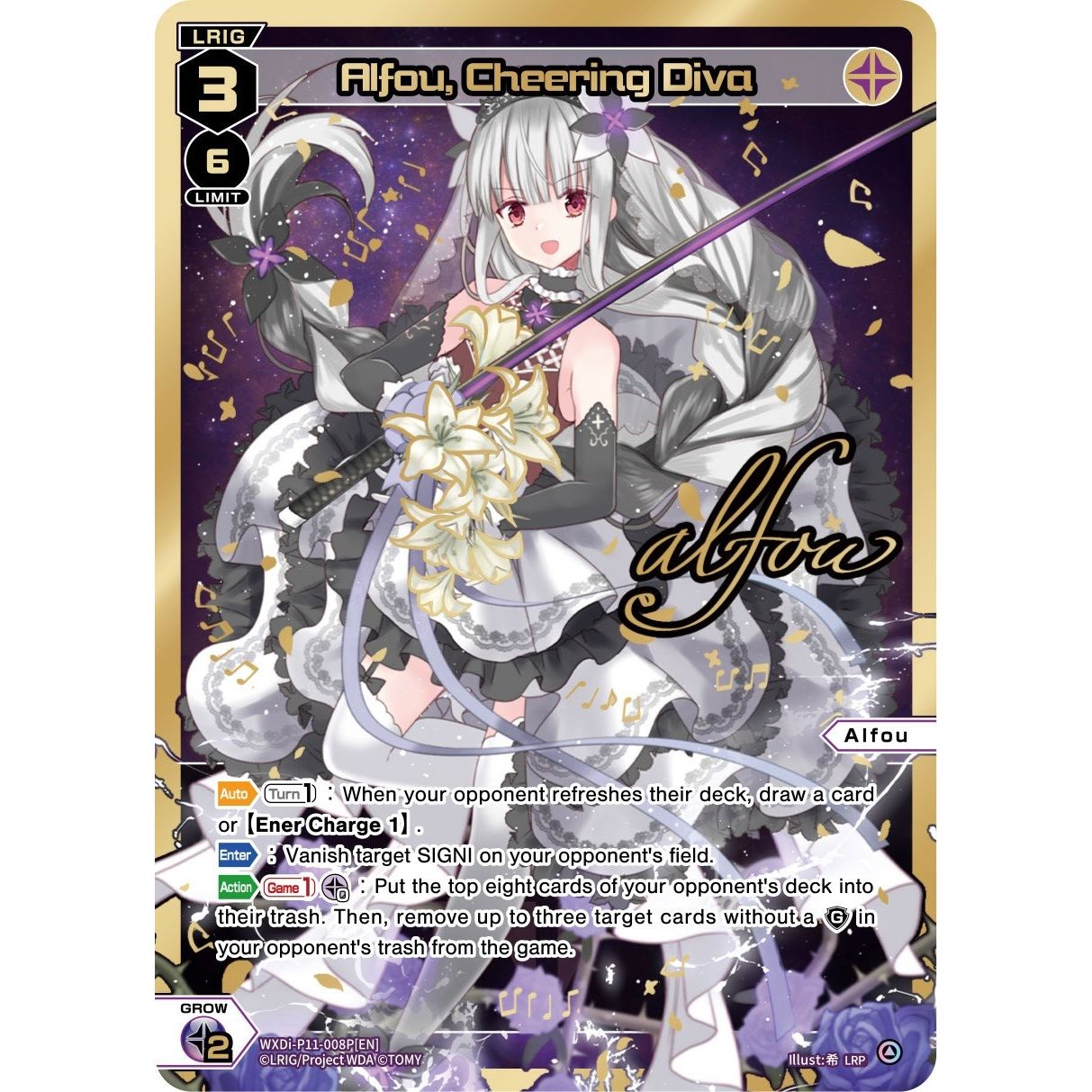 Image for Alfou, Cheering Diva (LRP) (WXDi-P11-008P[EN]) (WXDi-P11) - WIXOSS