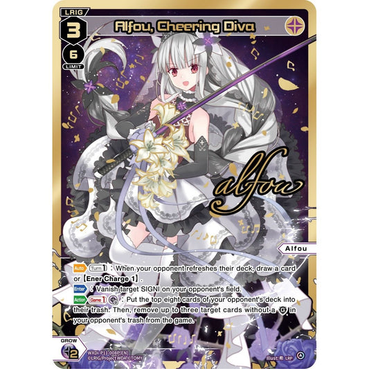 Image for Alfou, Cheering Diva (LRP) (WXDi-P11-008P[EN]) (WXDi-P11) - WIXOSS