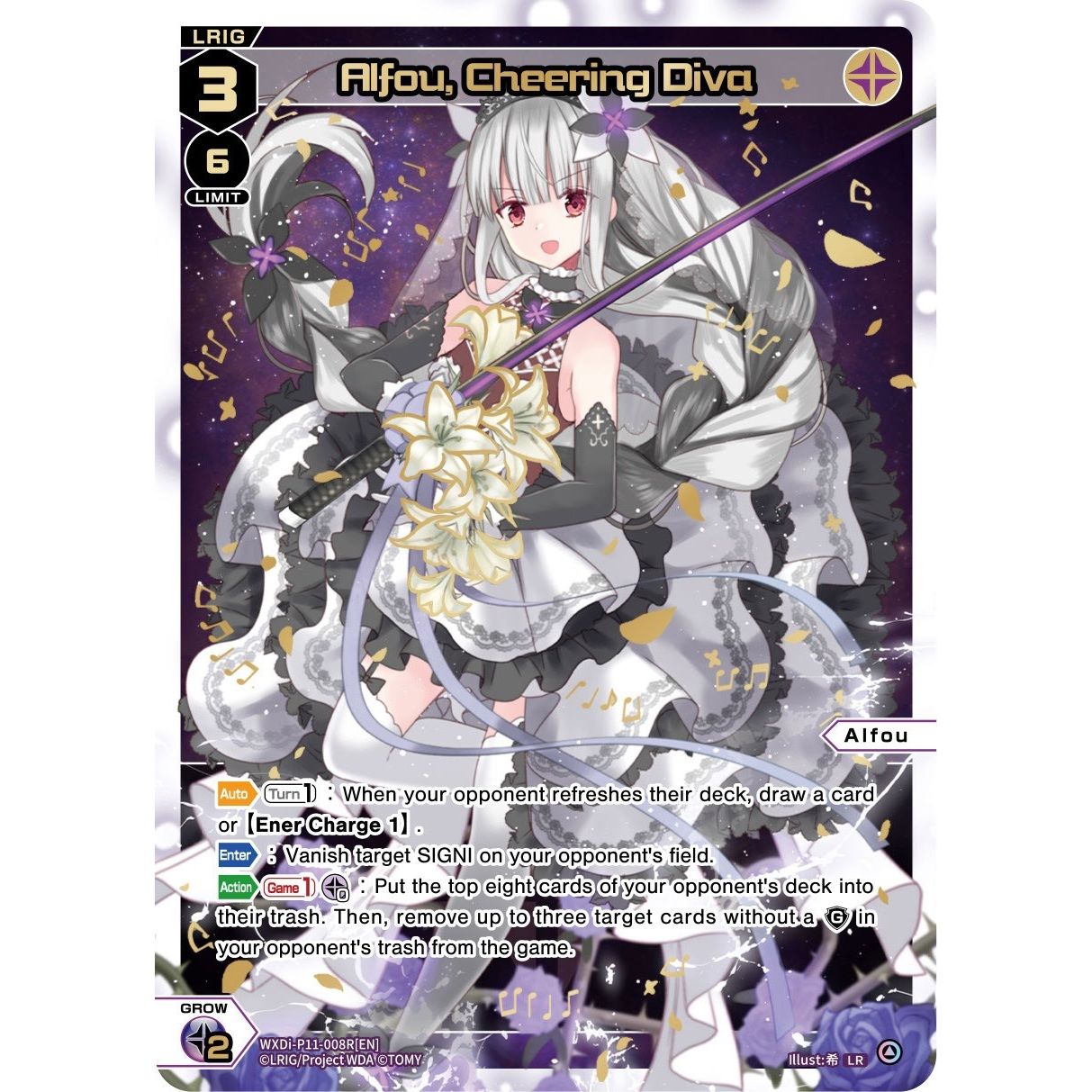 Image for Alfou, Cheering Diva (LR) (WXDi-P11-008R[EN]) (WXDi-P11) - WIXOSS