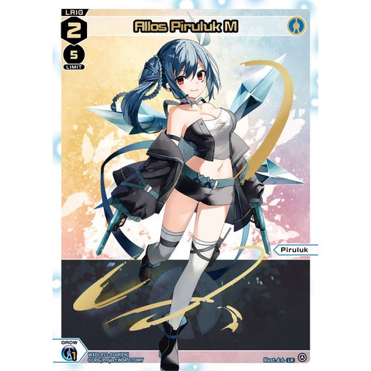 Image for Allos Piruluk M (LR) (WXDi-P11-016R[EN]) (WXDi-P11) - WIXOSS