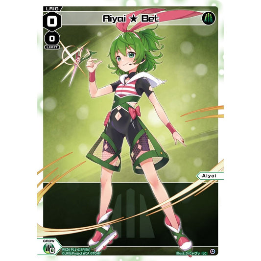 Image for Aiyai Bet (Parallel Foil) (WXDi-P11-017P[EN]) (WXDi-P11) - WIXOSS