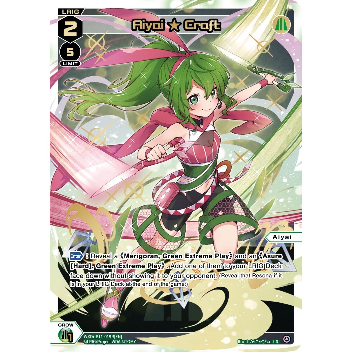 Image for Aiyai Craft (LR) (WXDi-P11-019R[EN]) (WXDi-P11) - WIXOSS