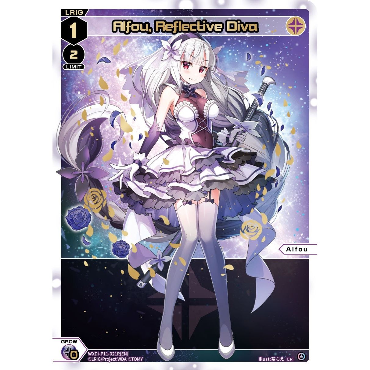 Image for Alfou, Reflective Diva (LR) (WXDi-P11-021R[EN]) (WXDi-P11) - WIXOSS