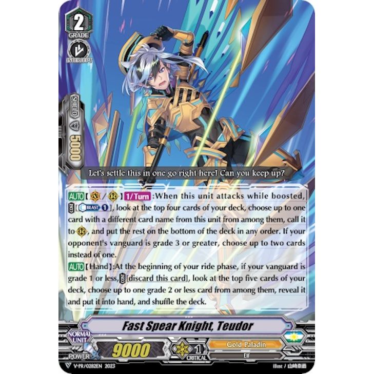 Image for Fast Spear Knight, Teudor (V-PR/0282EN) (VPR) - Cardfight Vanguard