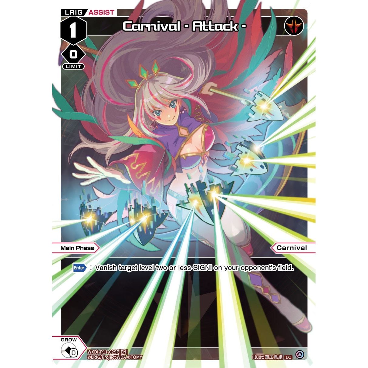 Image for Carnival - Attack - (Parallel Foil) (WXDi-P11-029P[EN]) (WXDi-P11) - WIXOSS
