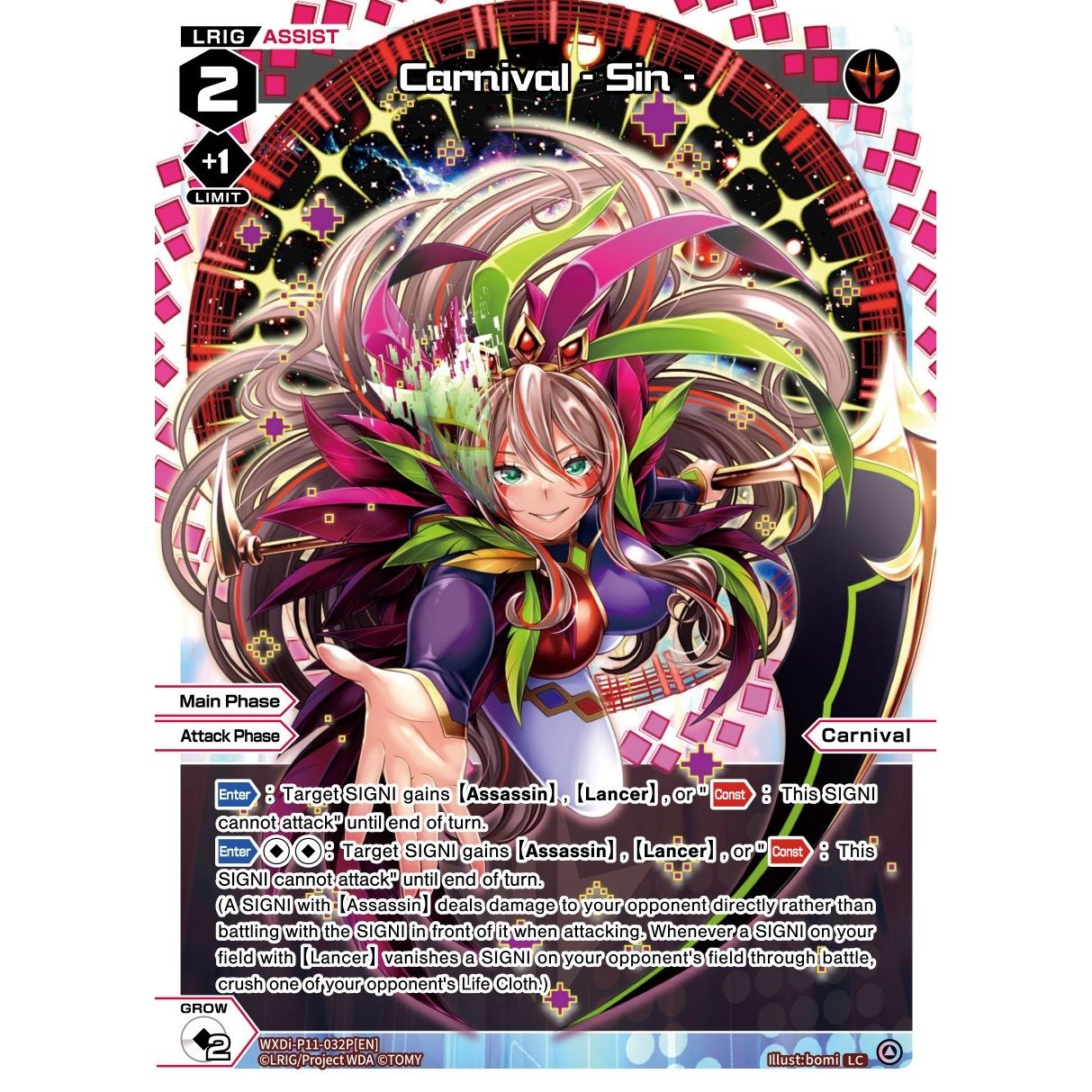 Image for Carnival - Sin - (Parallel Foil) (WXDi-P11-032P[EN]) (WXDi-P11) - WIXOSS