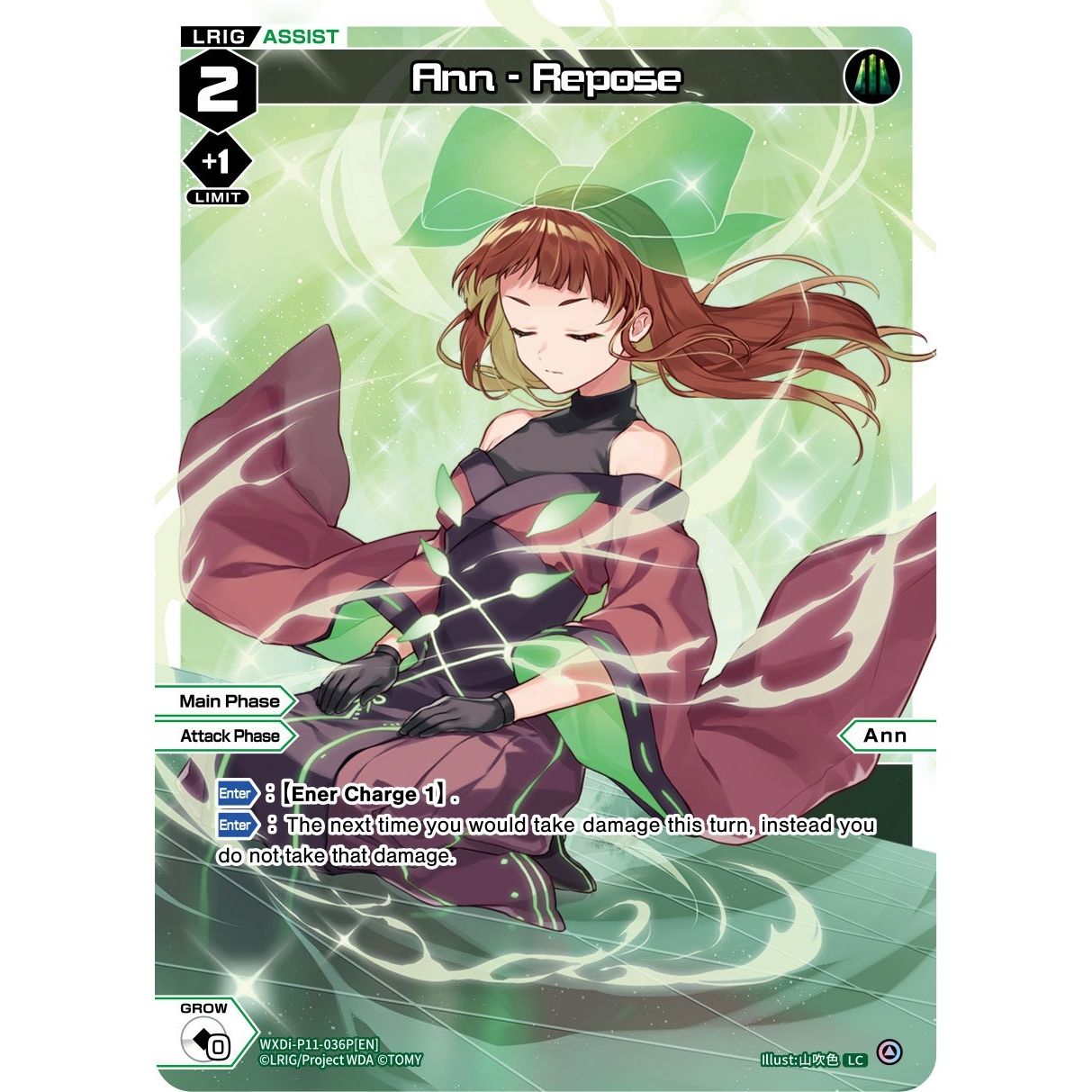 Image for Ann - Repose (Parallel Foil) (WXDi-P11-036P[EN]) (WXDi-P11) - WIXOSS