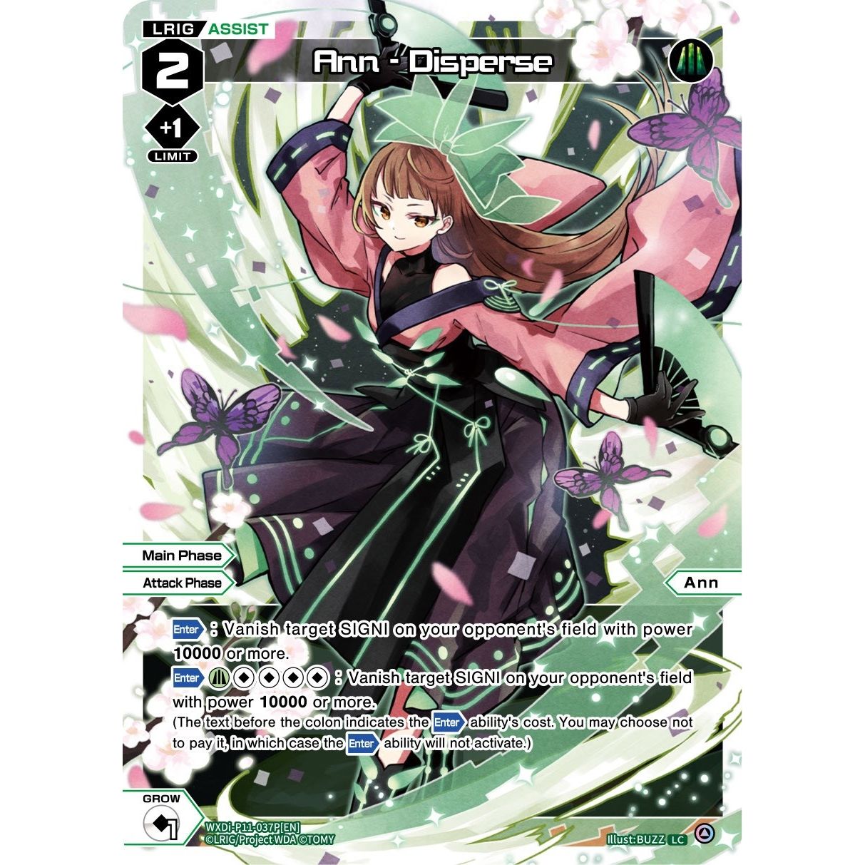 Image for Ann - Disperse (Parallel Foil) (WXDi-P11-037P[EN]) (WXDi-P11) - WIXOSS
