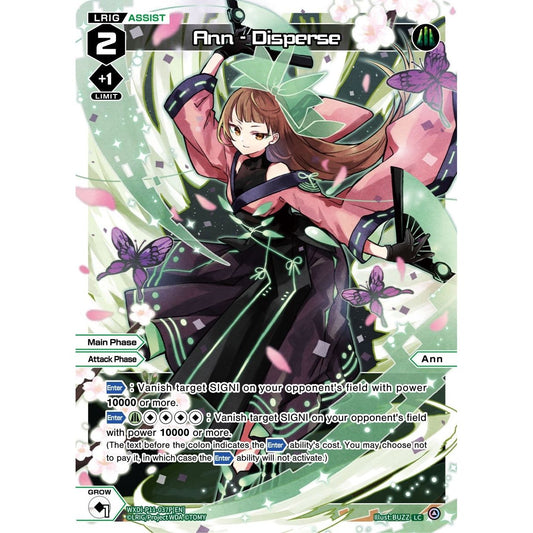 Image for Ann - Disperse (Parallel Foil) (WXDi-P11-037P[EN]) (WXDi-P11) - WIXOSS