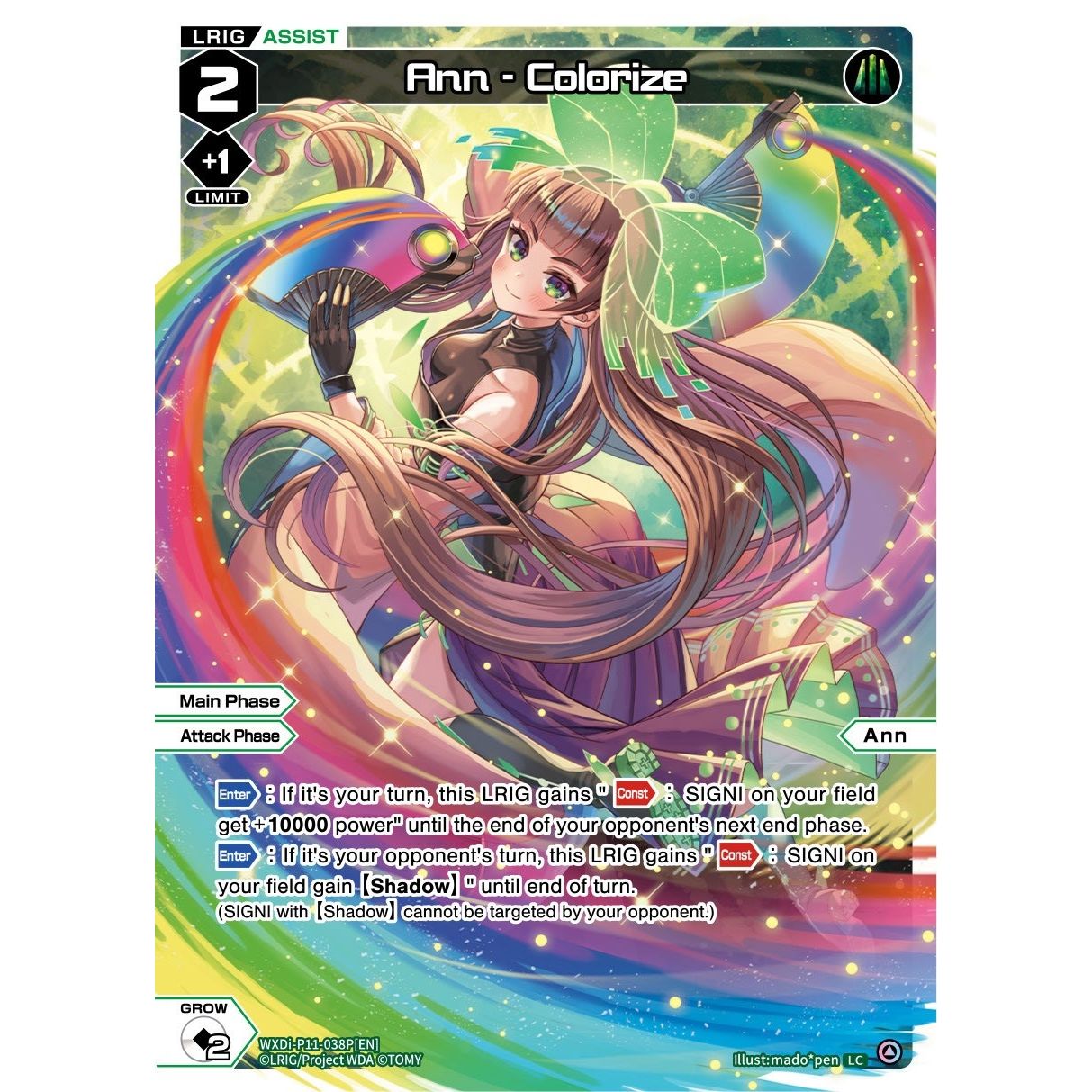 Image for Ann - Colorize (Parallel Foil) (WXDi-P11-038P[EN]) (WXDi-P11) - WIXOSS