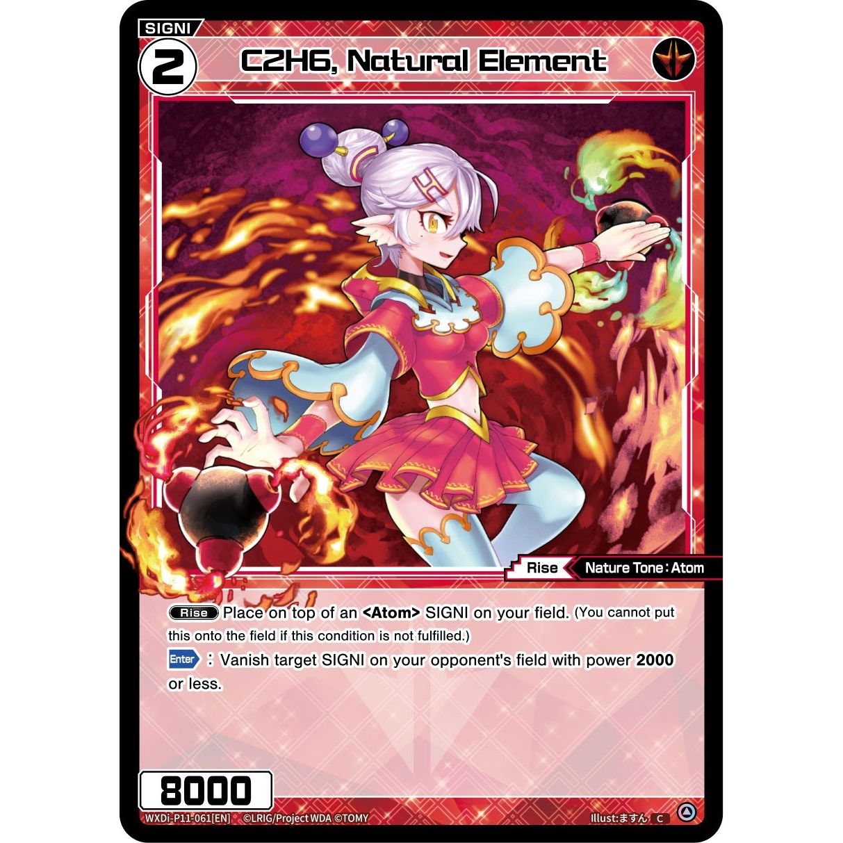 Image for C2H6, Natural Element (WXDi-P11-061[EN]) (WXDi-P11) - WIXOSS
