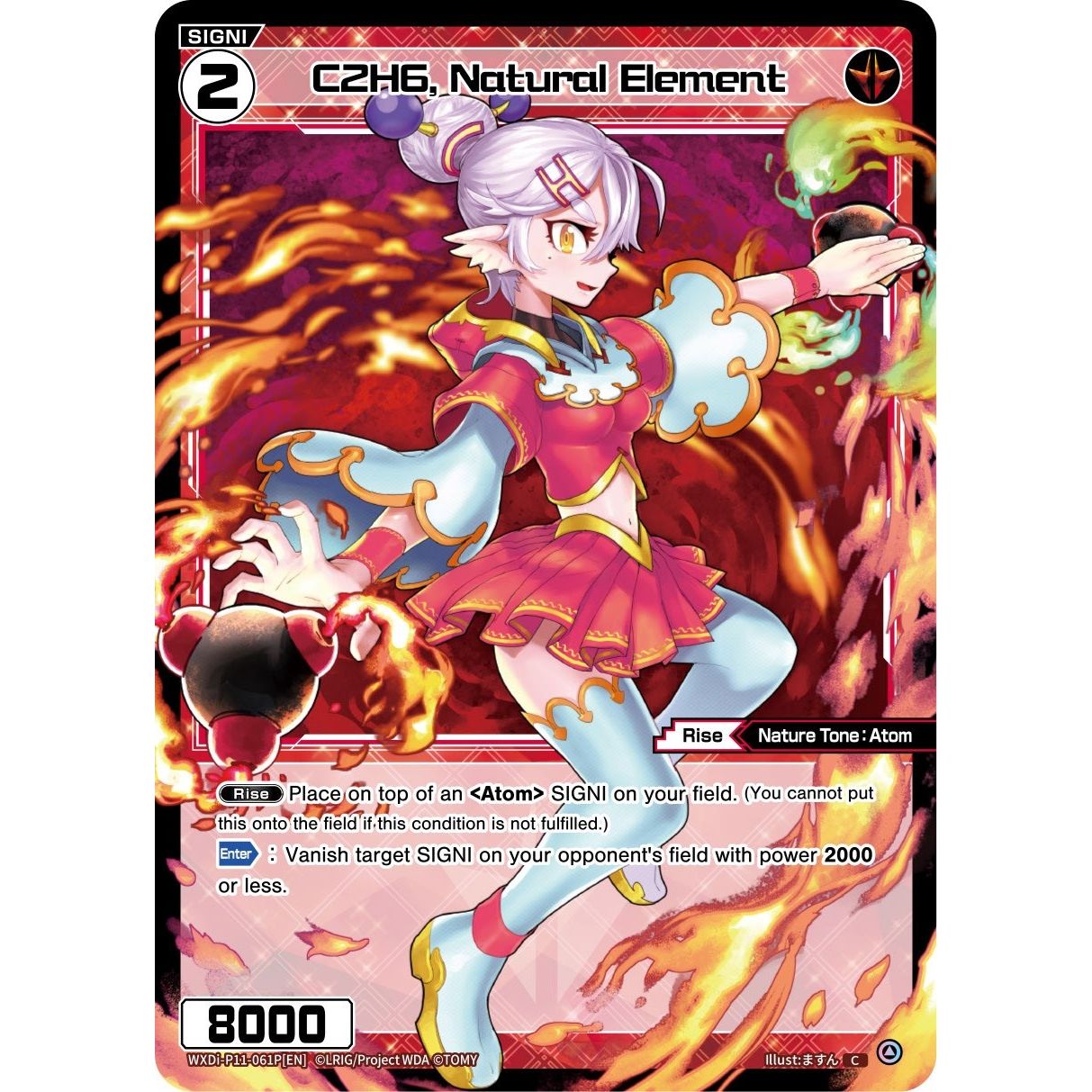 Image for C2H6, Natural Element (Parallel Foil) (WXDi-P11-061P[EN]) (WXDi-P11) - WIXOSS