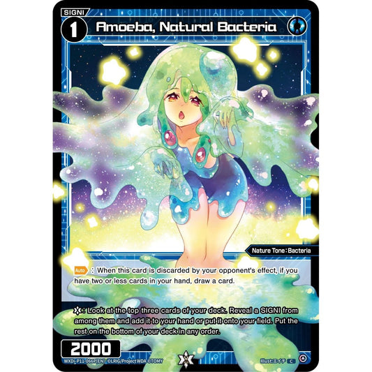 Image for Amoeba, Natural Bacteria (Parallel Foil) (WXDi-P11-066P[EN]) (WXDi-P11) - WIXOSS
