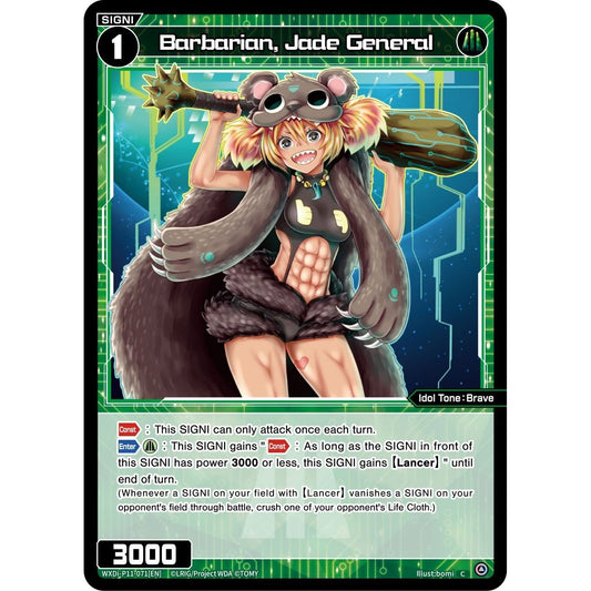 Image for Barbarian, Jade General (WXDi-P11-071[EN]) (WXDi-P11) - WIXOSS