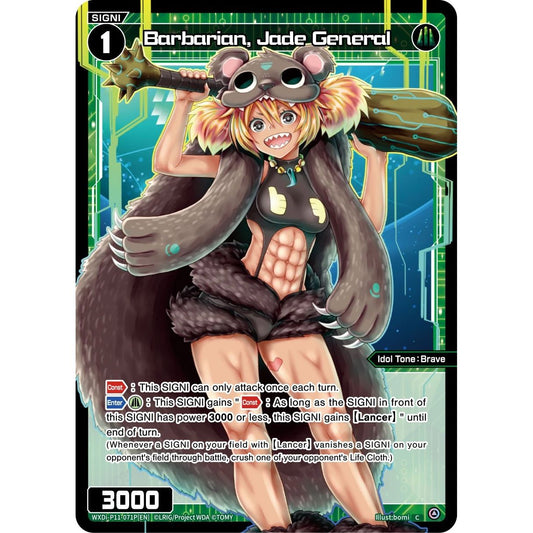 Image for Barbarian, Jade General (Parallel Foil) (WXDi-P11-071P[EN]) (WXDi-P11) - WIXOSS