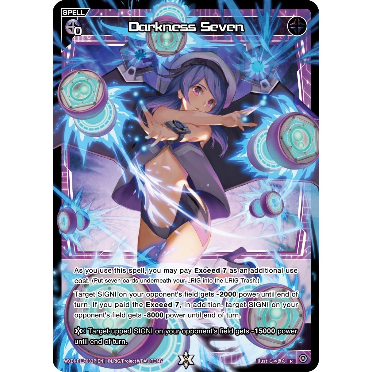 Image for Darkness Seven (Parallel Foil) (WXDi-P11-083P[EN]) (WXDi-P11) - WIXOSS