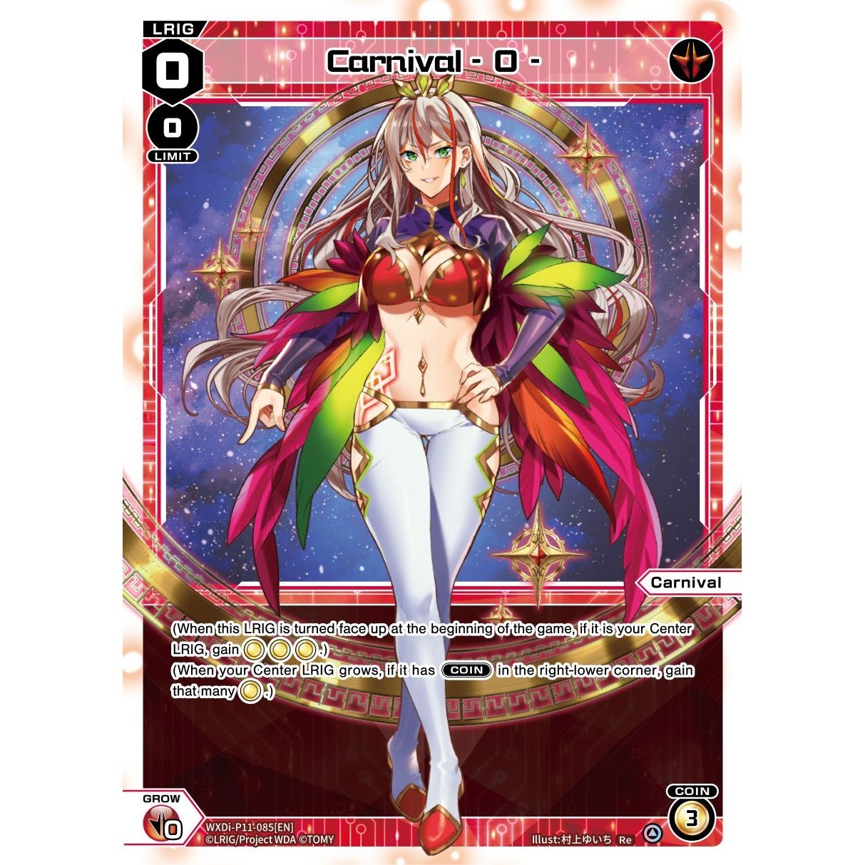 Image for Carnival - 0 - (WXDi-P11-085[EN]) (WXDi-P11) - WIXOSS