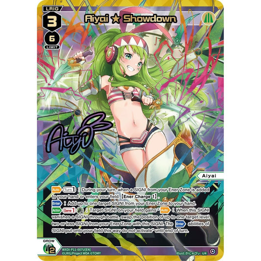 Image for Aiyai Showdown (UR) (WXDi-P11-007U[EN]) (WXDi-P11) - WIXOSS