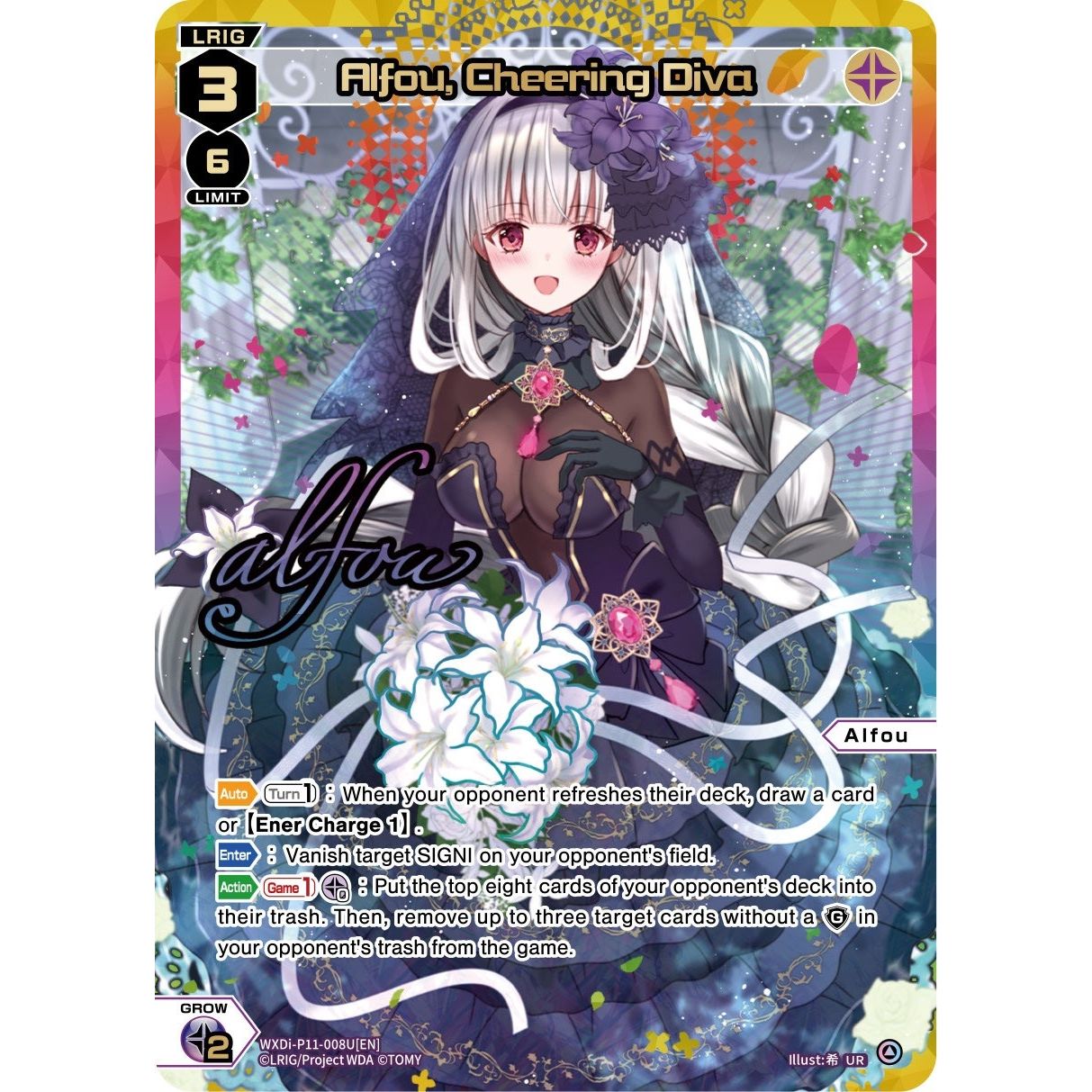 Image for Alfou, Cheering Diva (UR) (WXDi-P11-008U[EN]) (WXDi-P11) - WIXOSS