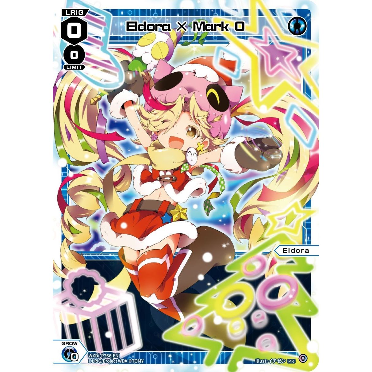 Image for Eldora X Mark 0 (Christmas Celebration) (WXDi-P266[EN]) (WXDi-P) - WIXOSS