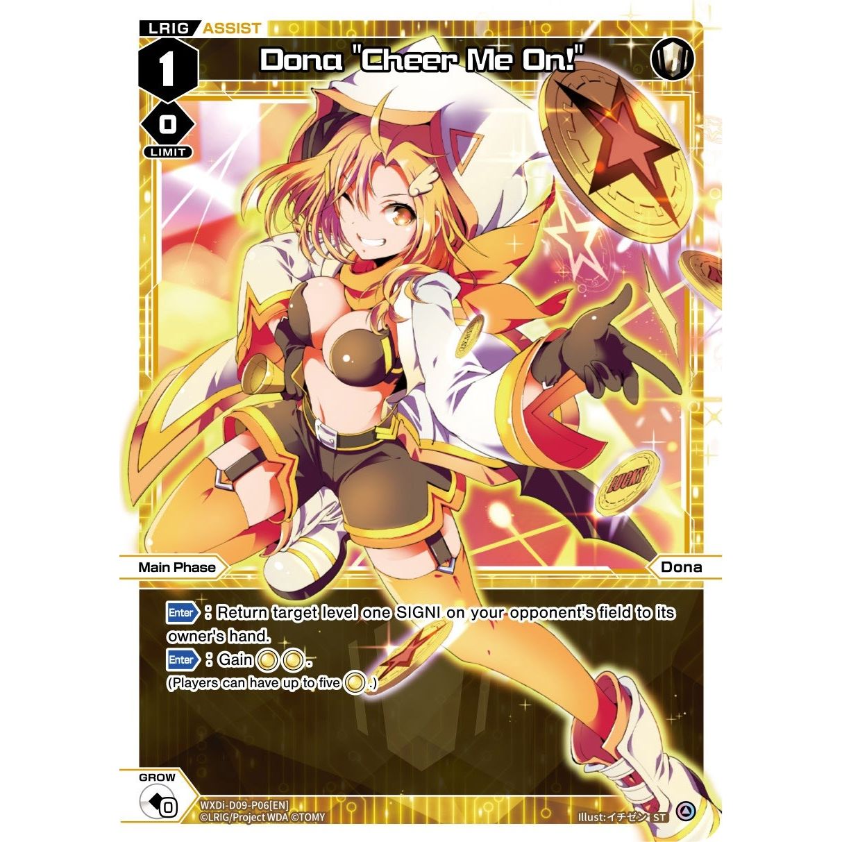 Image for Dona "Cheer Me On!" (WXDi-D09-P06[EN]) (WXDi-D09) - WIXOSS