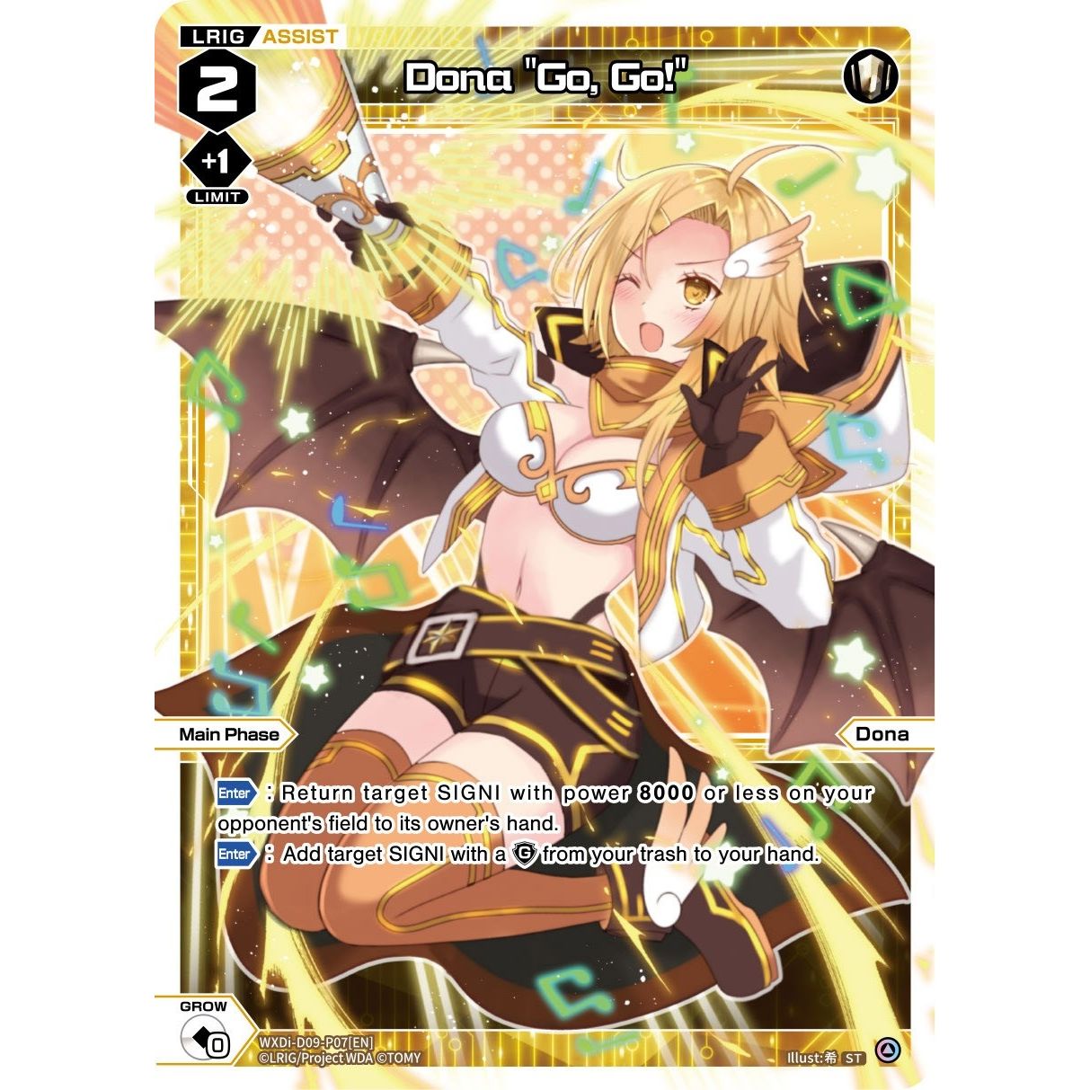 Image for Dona "Go, Go!" (WXDi-D09-P07[EN]) (WXDi-D09) - WIXOSS