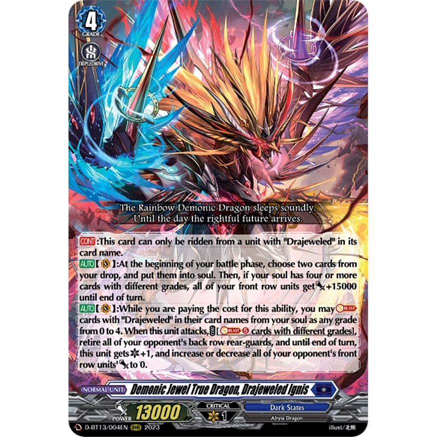 Image for Demonic Jewel True Dragon, Drajeweled Ignis (D-BT13/004EN) (D-BT13) - Cardfight Vanguard