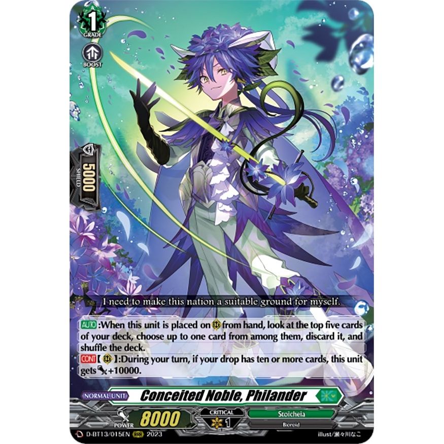 Image for Conceited Noble, Philander (D-BT13/015EN) (D-BT13) - Cardfight Vanguard