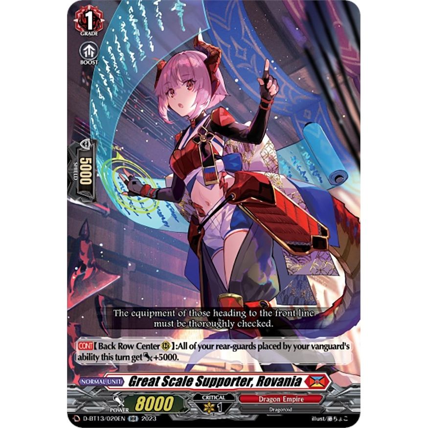 Image for Great Scale Supporter, Rovania (D-BT13/020EN) (D-BT13) - Cardfight Vanguard
