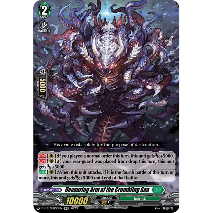 Image for Devouring Arm of the Crumbling Sea (D-BT13/033EN) (D-BT13) - Cardfight Vanguard