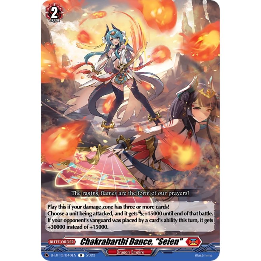 Image for Chakrabarthi Dance, "Seien" (D-BT13/040EN) (D-BT13) - Cardfight Vanguard