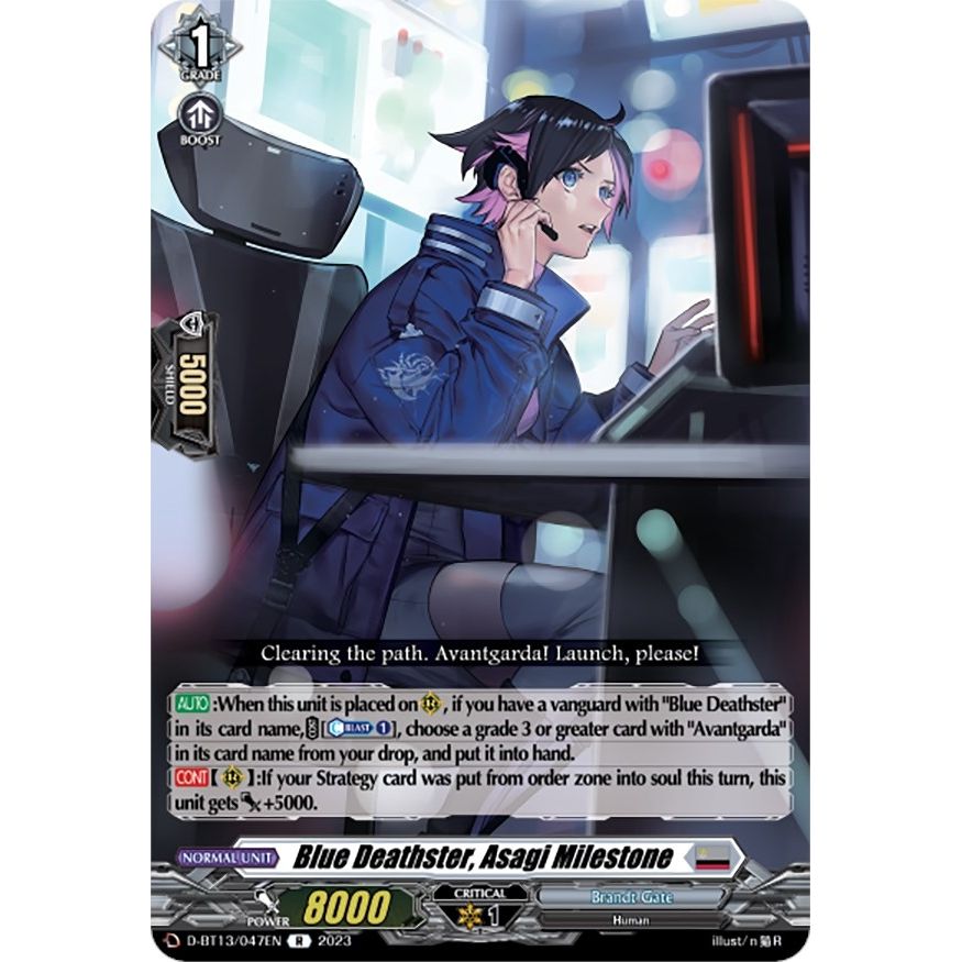 Image for Blue Deathster, Asagi Milestone (D-BT13/047EN) (D-BT13) - Cardfight Vanguard