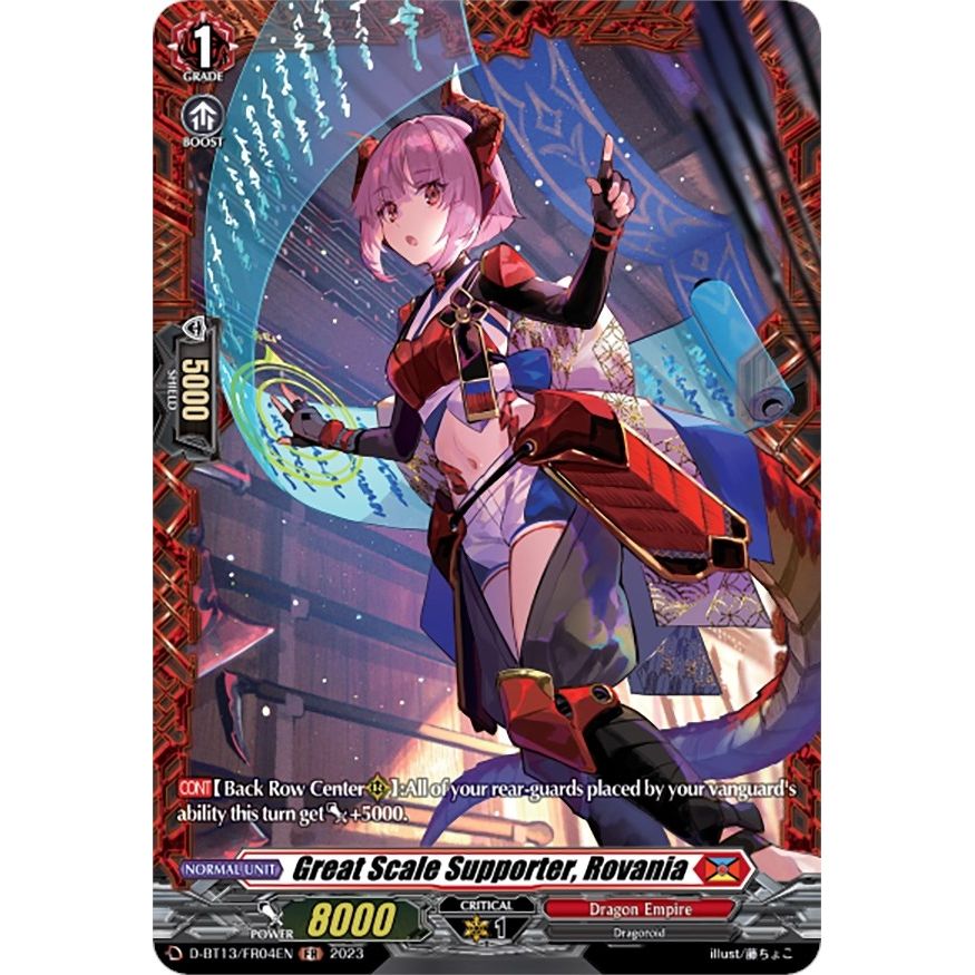 Image for Great Scale Supporter, Rovania (FR) (D-BT13/FR04EN) (D-BT13) - Cardfight Vanguard