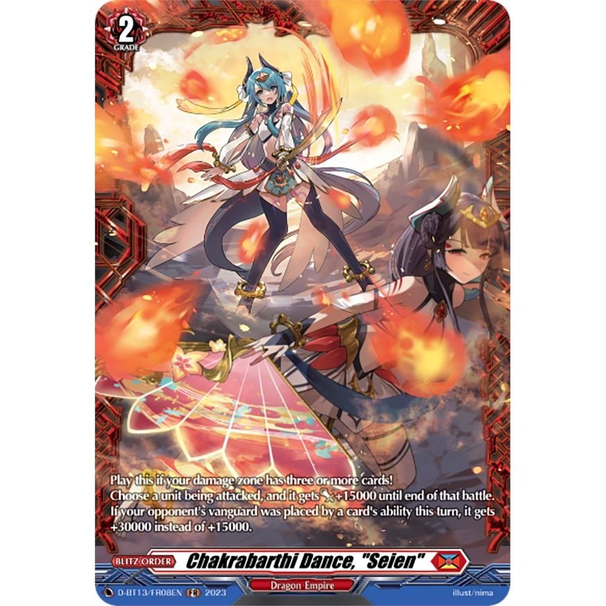 Image for Chakrabarthi Dance, "Seien" (FR) (D-BT13/FR08EN) (D-BT13) - Cardfight Vanguard