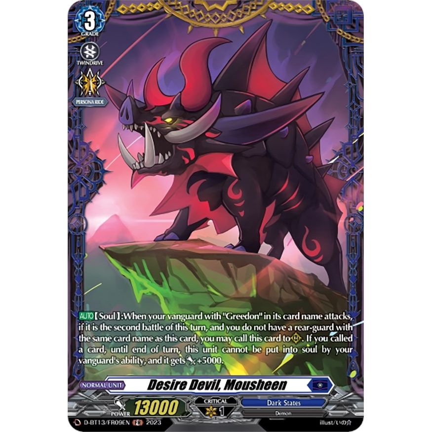 Image for Desire Devil, Mousheen (FR) (D-BT13/FR09EN) (D-BT13) - Cardfight Vanguard