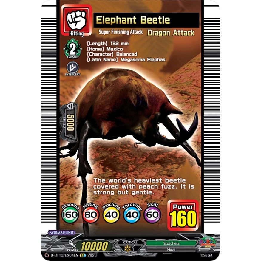 Image for Elephant Beetle (D-BT13/EX04EN) (D-BT13) - Cardfight Vanguard