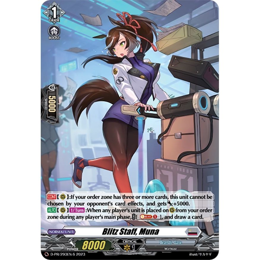 Image for Blitz Staff, Muna (Foil) (D-PR/293EN-S) (D-PR) - Cardfight Vanguard