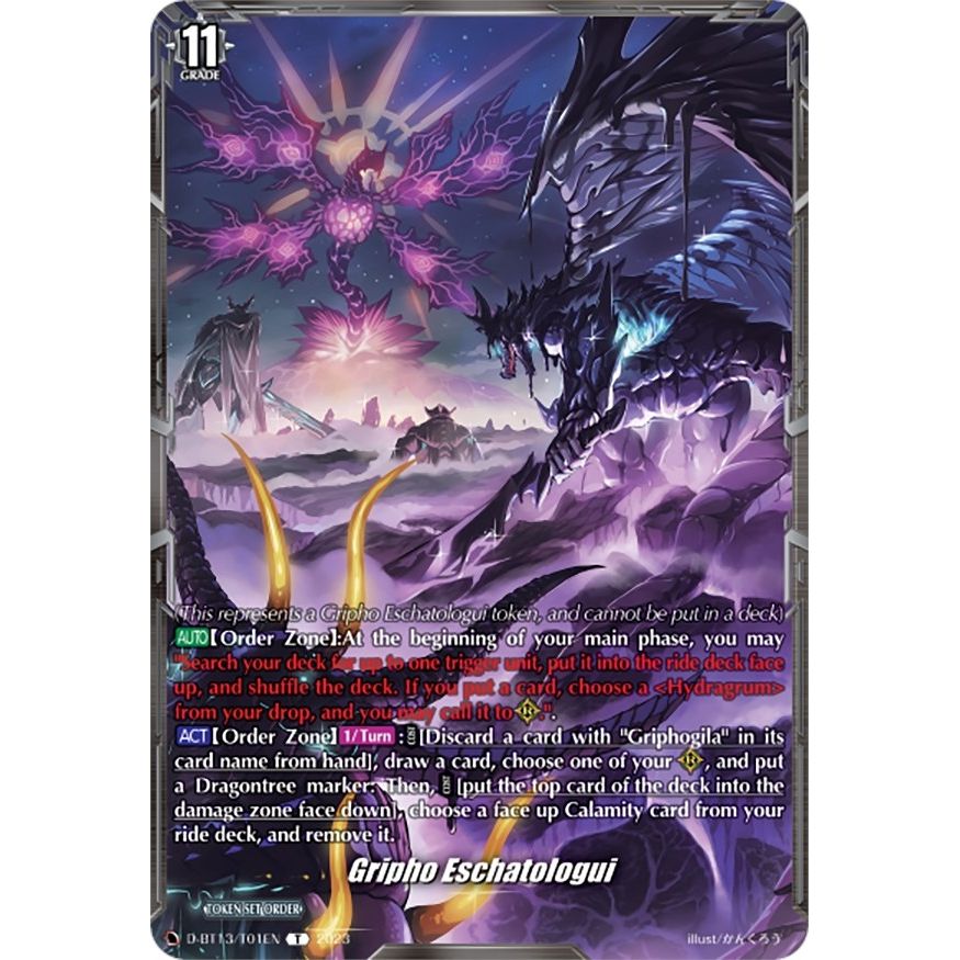Image for Gripho Eschatologui (D-BT13/T01EN) (D-BT13) - Cardfight Vanguard