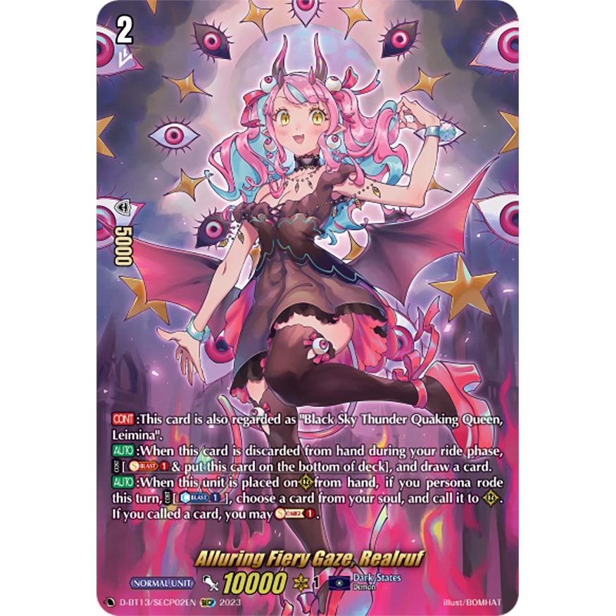 Image for Alluring Fiery Gaze, Realruf (SECP) (D-BT13/SECP02EN) (D-BT13) - Cardfight Vanguard
