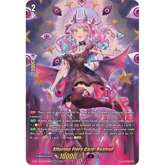Image for Alluring Fiery Gaze, Realruf (SECP) (D-BT13/SECP02EN) (D-BT13) - Cardfight Vanguard