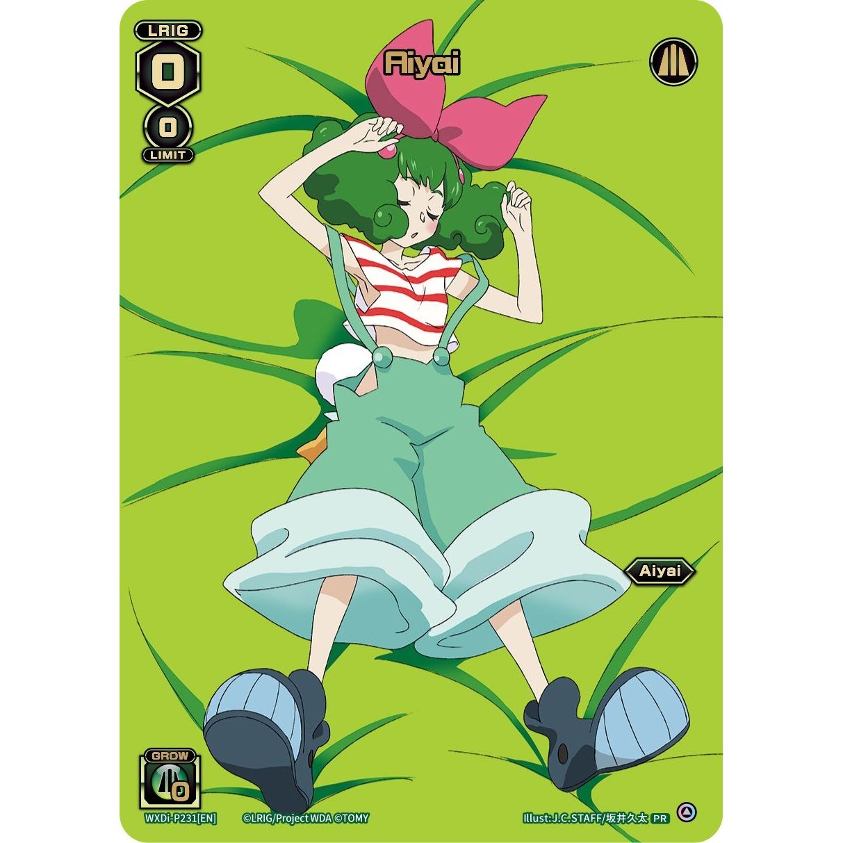 Image for Aiyai (Box Topper) (WXDi-P231[EN]) (WXDi-P) - WIXOSS