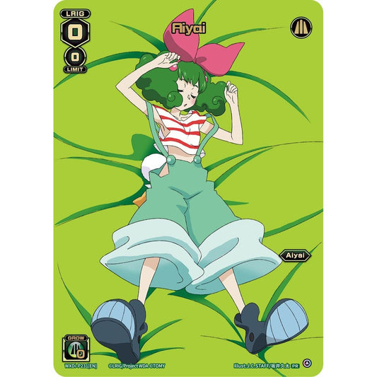 Image for Aiyai (Box Topper) (WXDi-P231[EN]) (WXDi-P) - WIXOSS