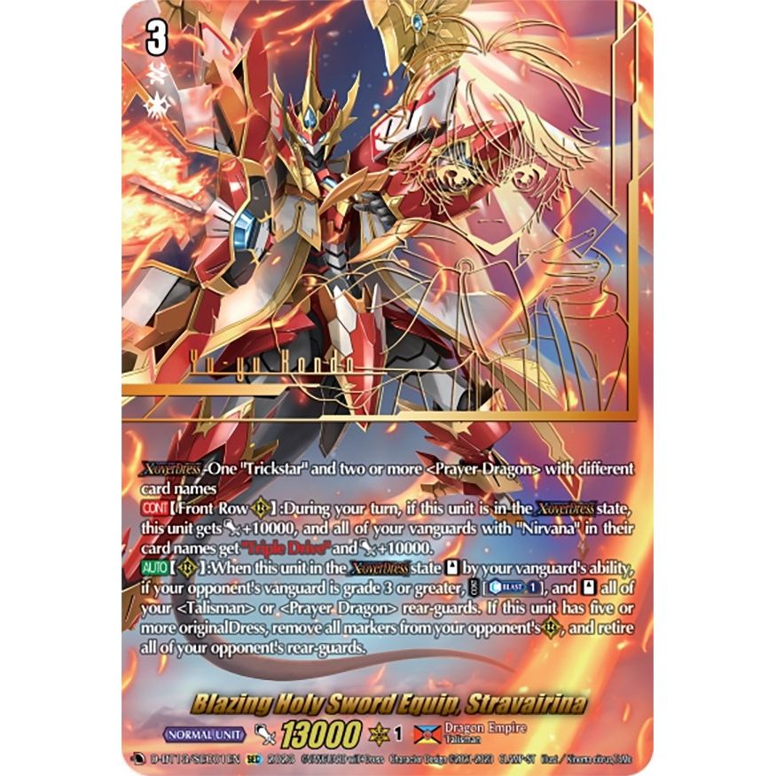 Image for Blazing Holy Sword Equip, Stravairina (SEC) (D-BT13/SEC01EN) (D-BT13) - Cardfight Vanguard