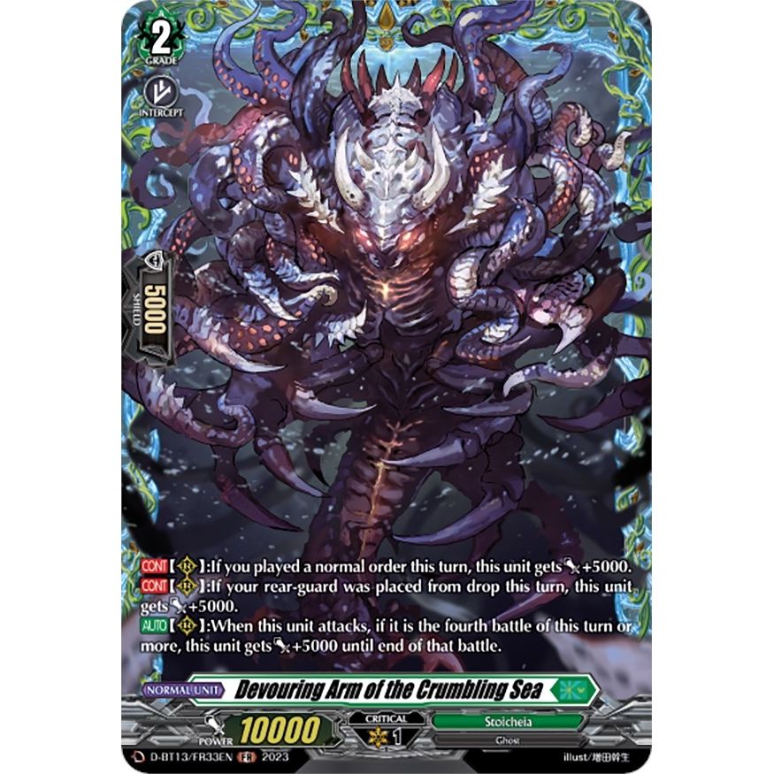 Image for Devouring Arm of the Crumbling Sea (FR) (D-BT13/FR33EN) (D-BT13) - Cardfight Vanguard