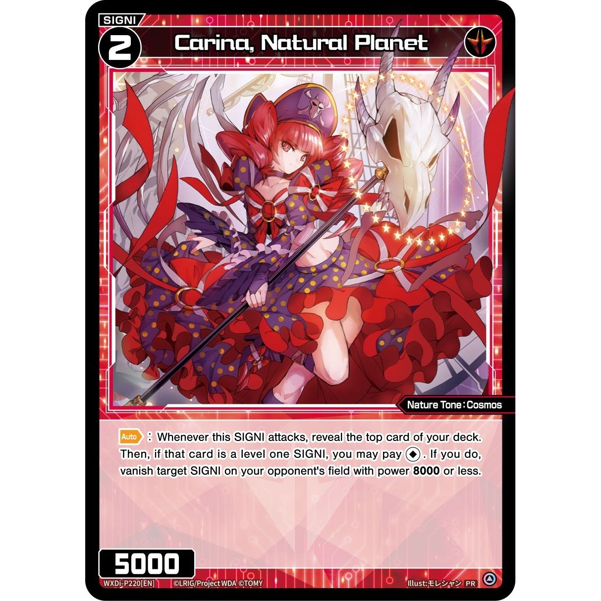 Image for Carina, Natural Planet (October 2023) (WXDi-P220[EN]) (WXDi-P) - WIXOSS
