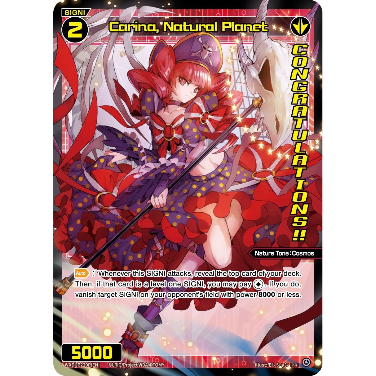 Image for Carina, Natural Planet (October 2023) (Winner) (WXDi-P220P[EN]) (WXDi-P) - WIXOSS