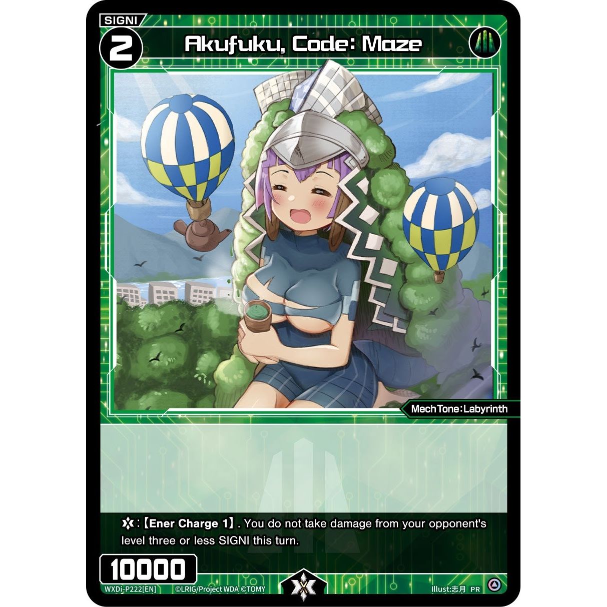 Image for Akufuku, Code: Maze (October 2023) (WXDi-P222[EN]) (WXDi-P) - WIXOSS