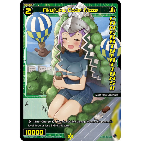 Image for Akufuku, Code: Maze (October 2023) (Winner) (WXDi-P222P[EN]) (WXDi-P) - WIXOSS