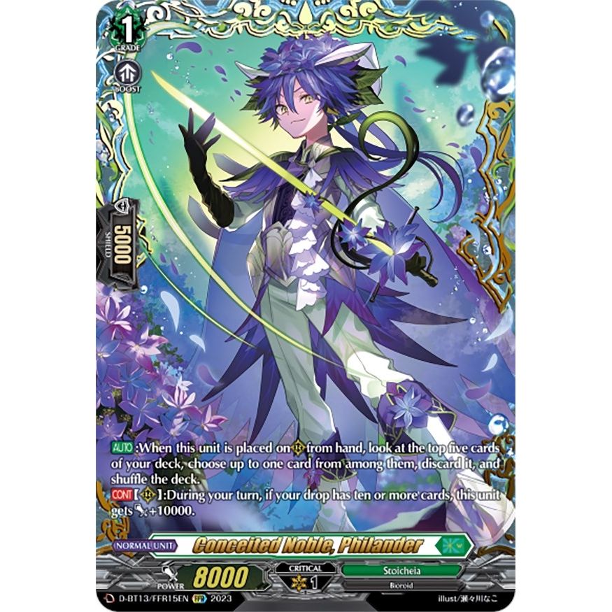 Image for Conceited Noble, Philander (FFR) (D-BT13/FRR15EN) (D-BT13) - Cardfight Vanguard