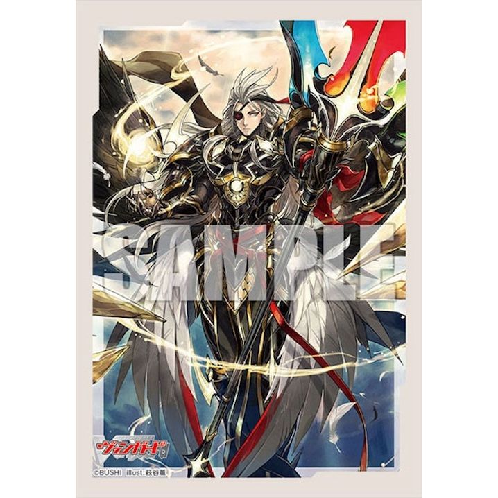 Image for Bushiroad Sleeve Collection Mini Vol.681 Cardfight!! Vanguard: "Eusberg "RevolForm: Tempest" (70 Pack) - Card Sleeves